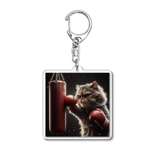 AI CAT's Acrylic Key Chain