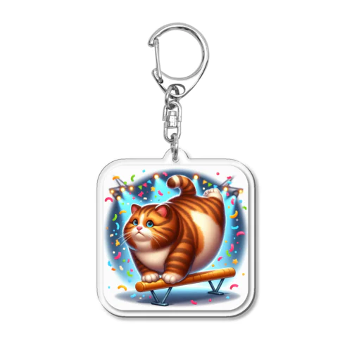 体操をするぽっちゃりネコ Acrylic Key Chain
