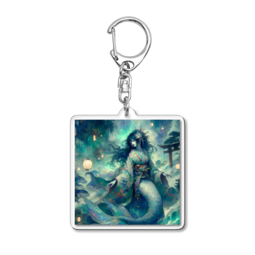 人魚 Acrylic Key Chain