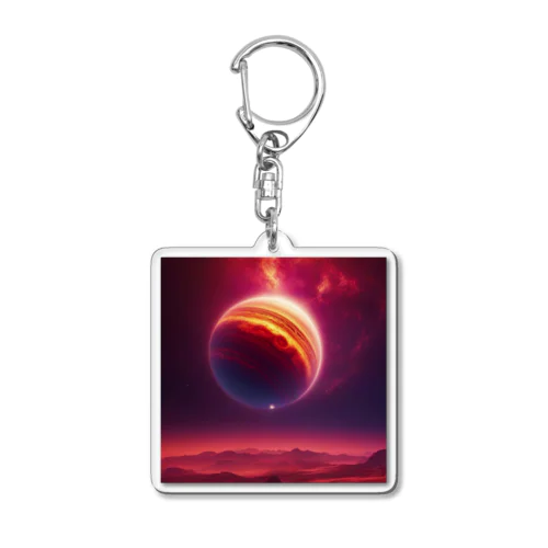 巨大惑星 Acrylic Key Chain