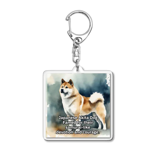 Samurai Dog Acrylic Key Chain