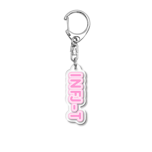 MBTI PINK【INFJ-T】 Acrylic Key Chain