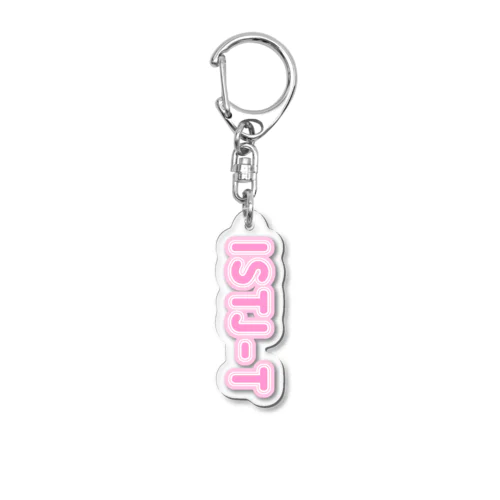 MBTI PINK【ISTJ-T】 Acrylic Key Chain