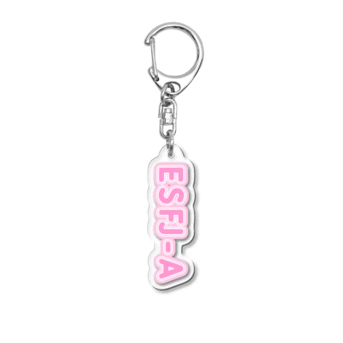 MBTI PINK【ESFJ-A】 Acrylic Key Chain