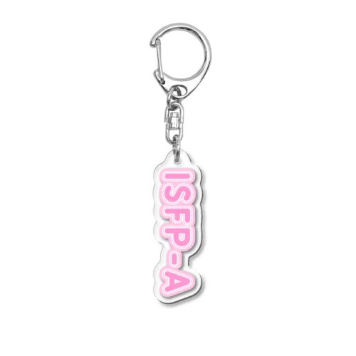 MBTI PINK【ISFP-A】 Acrylic Key Chain