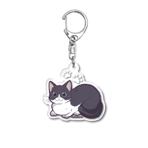 猫・UCHINNOKONYAN【ハチワレ】 Acrylic Key Chain