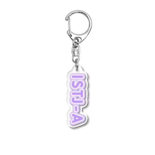 MBTI PURPLE【ISTJ-A】 Acrylic Key Chain