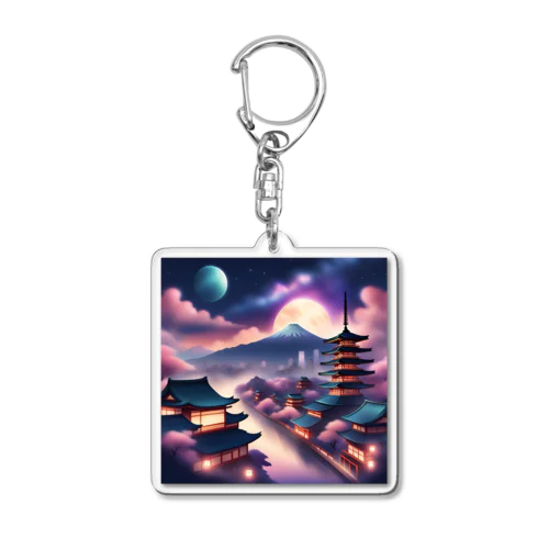 Japan Galaxy Acrylic Key Chain