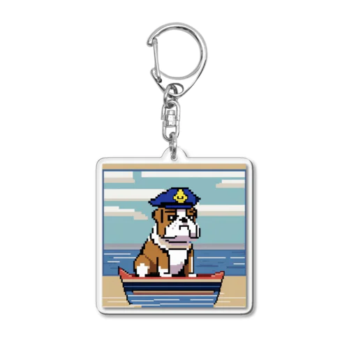 海上保安官ブルドッグ Acrylic Key Chain