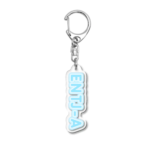 MBTI BLUE【ENTJ-A】 Acrylic Key Chain