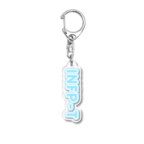 MBTI BLUE【INFP-T】 Acrylic Key Chain