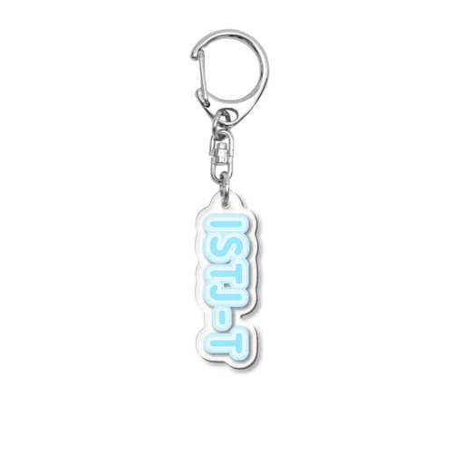 MBTI BLUE【ISTJ-T】 Acrylic Key Chain