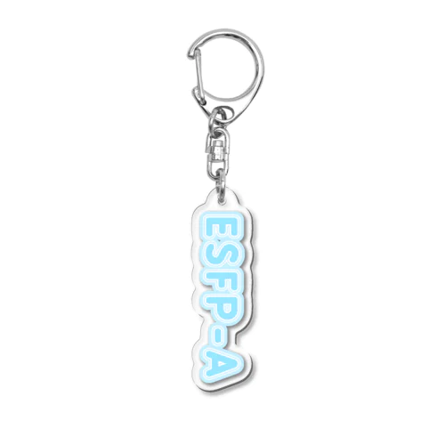 MBTI BLUE【ESFP-A】 Acrylic Key Chain