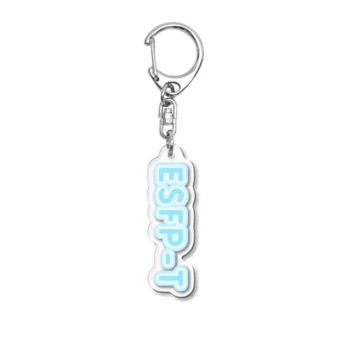 MBTI BLUE【ESFP-T】 Acrylic Key Chain