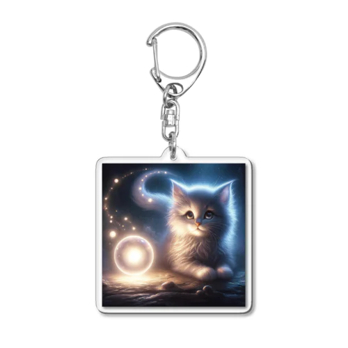 好奇心と光の絆、遊び心あふれる猫 Acrylic Key Chain
