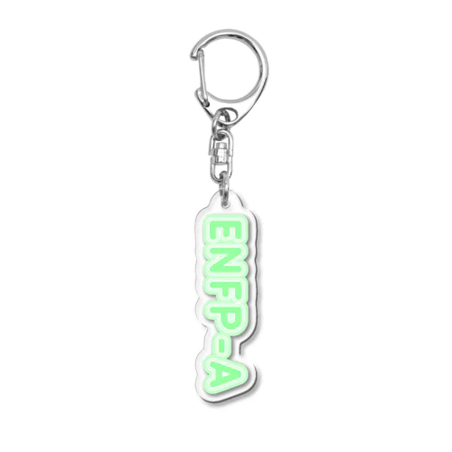 MBTI GREEN【ENFP-A】 Acrylic Key Chain