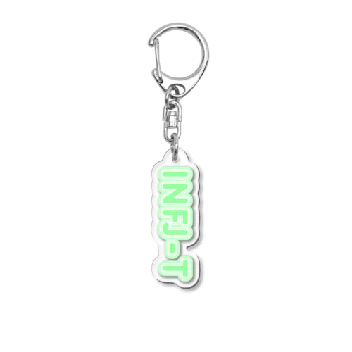 MBTI GREEN【INFJ-T】 Acrylic Key Chain