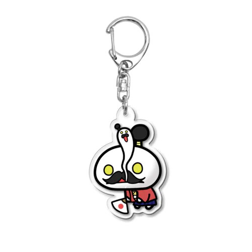 口から魂（殿） Acrylic Key Chain