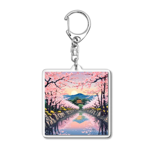 日本の風景:川面に映える満開の桜、Jpanese senery: Cherry blossoms in full bloom reflected on the river surface Cherry blossoms in full bloom reflected on the river surface Acrylic Key Chain