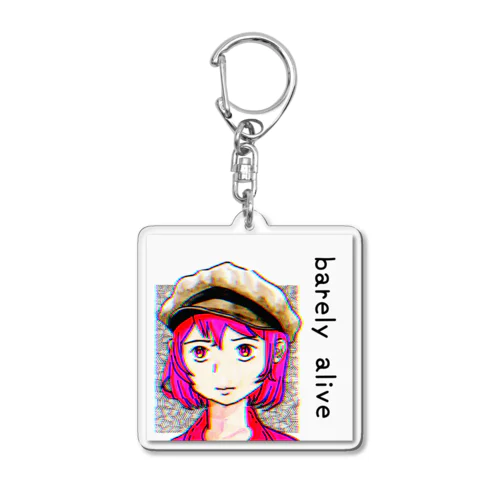 barely alive Acrylic Key Chain