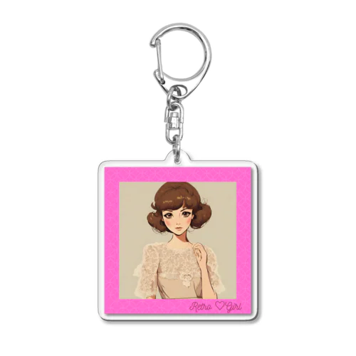 レトロ♡ガール Acrylic Key Chain