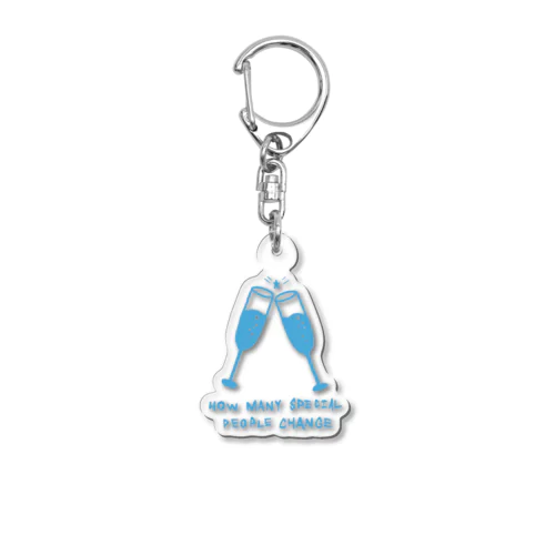 champagne T Acrylic Key Chain