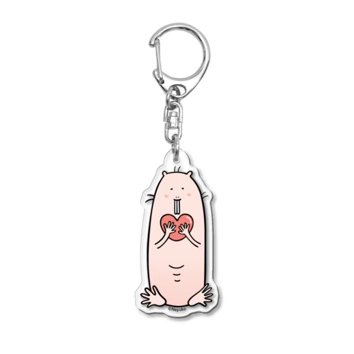 ハダカデバネズミとハート Acrylic Key Chain