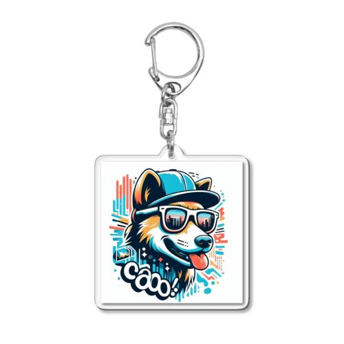 Cool Dog Acrylic Key Chain