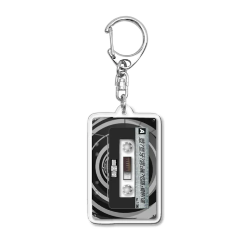 136-ct-ktdm Acrylic Key Chain