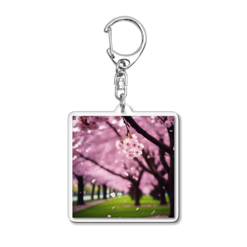 Sakura - Confetti Acrylic Key Chain