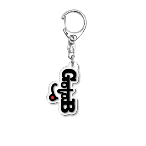 GotoB Acrylic Key Chain