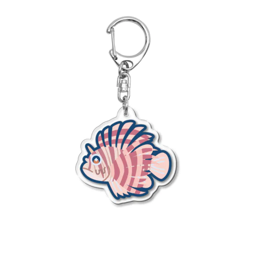 釣れたよ。ミノカサゴが。 Acrylic Key Chain