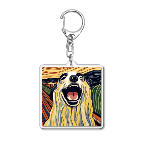 アート風！犬ちゃんの叫び！ Acrylic Key Chain