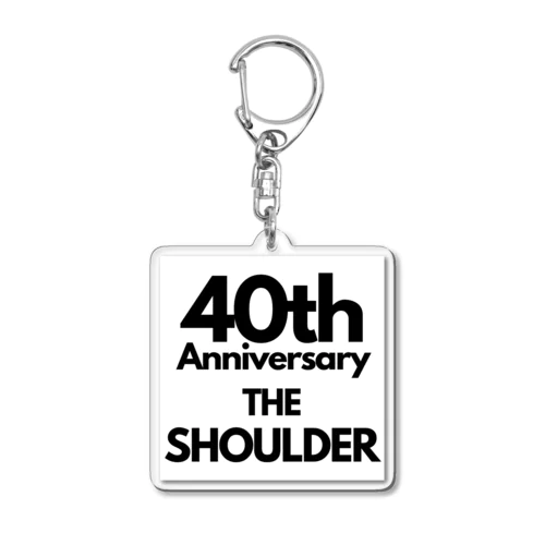 ４０肩記念グッズ Acrylic Key Chain