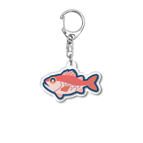 釣れたよ。アカムツが。 Acrylic Key Chain