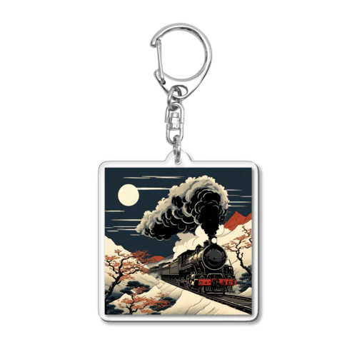 日本の風景:月夜のSL 蒸気機関車、Japanese senery: SL steam locomotive on a moonlit night Acrylic Key Chain