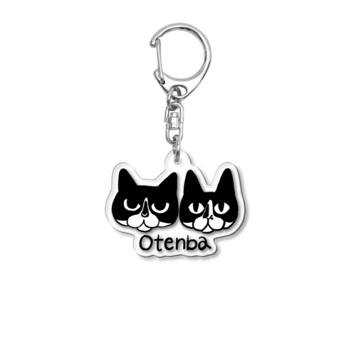 Otenba　アクキー Acrylic Key Chain