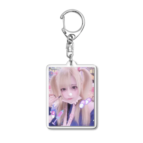 どろどろ꒦꒷あまいたん Acrylic Key Chain