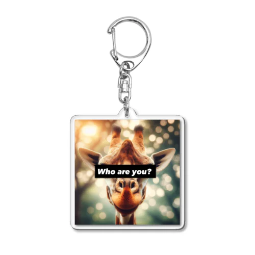 Who are you?キリン Acrylic Key Chain