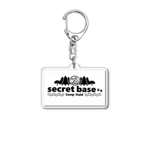 secret base camp  field Acrylic Key Chain