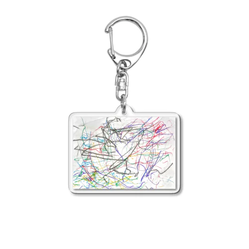 yourArt Acrylic Key Chain