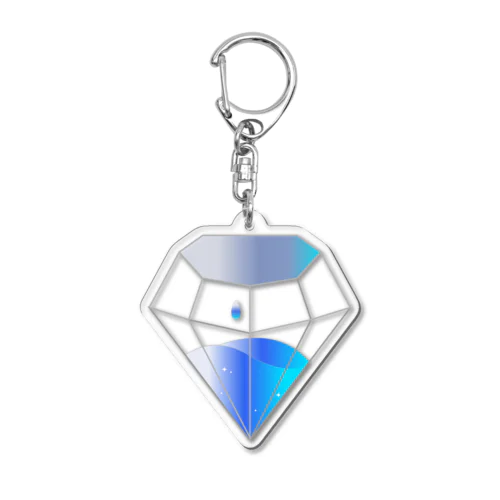 jesea Acrylic Key Chain