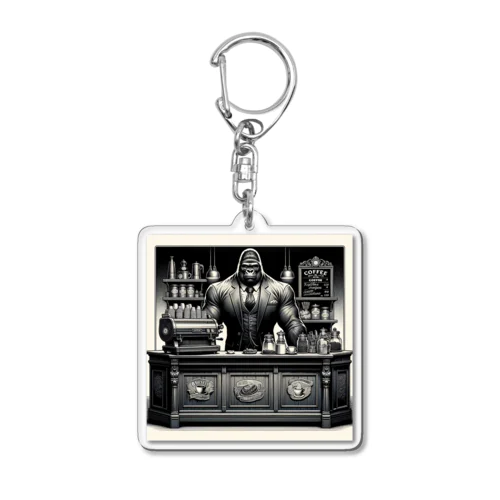 The Mighty Gorilla Coffee Shop  Acrylic Key Chain