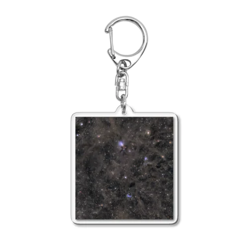 NGC1333 Acrylic Key Chain