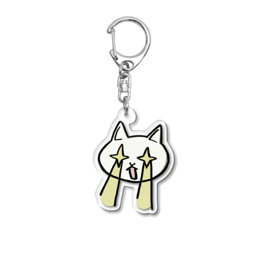 ねこだよっ‼︎ Acrylic Key Chain