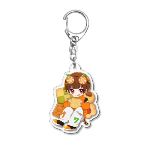 ホワイトデーグッズ Acrylic Key Chain