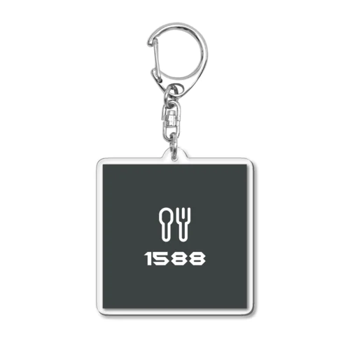 cutlery1588 Acrylic Key Chain