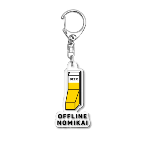 OFFLINE NOMIKAI Acrylic Key Chain