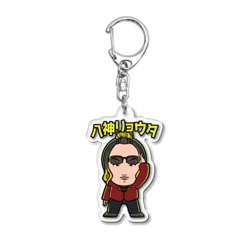 燦 八神リョータ Acrylic Key Chain