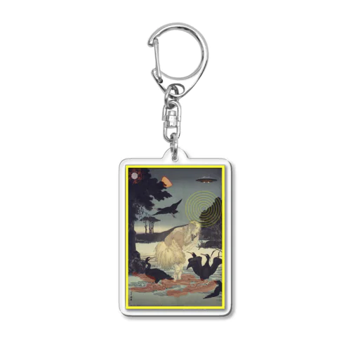 3日蓮上人石和河にて鵜飼の迷頑を済度したまふ図 Acrylic Key Chain